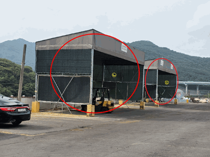 물건 사진 57