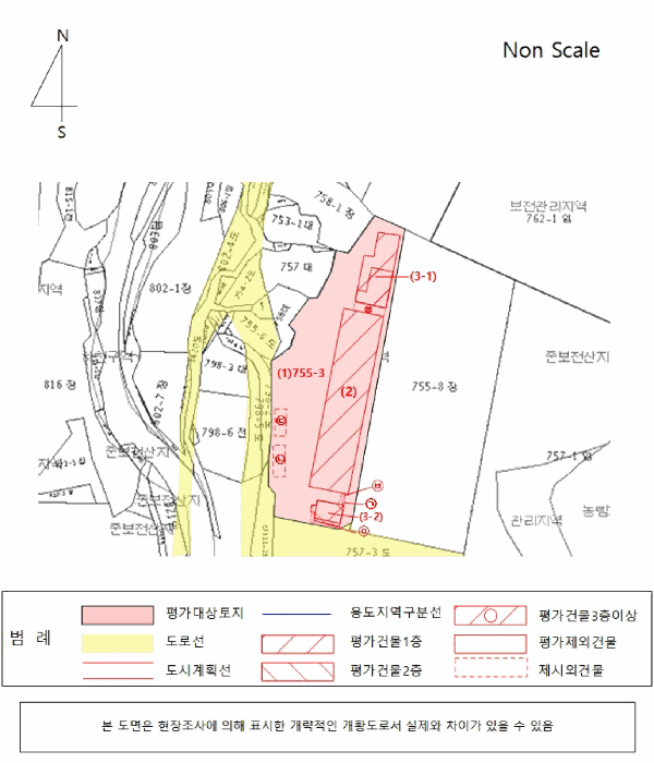 물건 사진 58