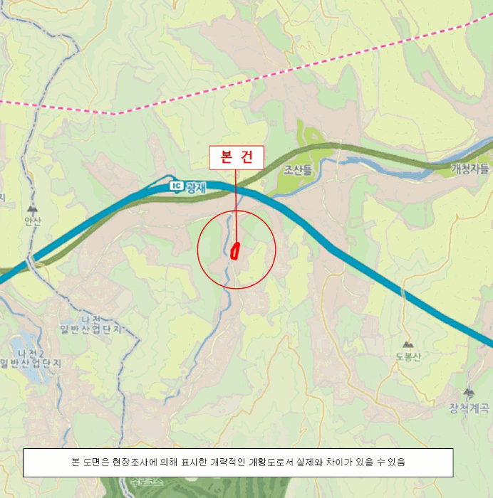 물건 사진 10