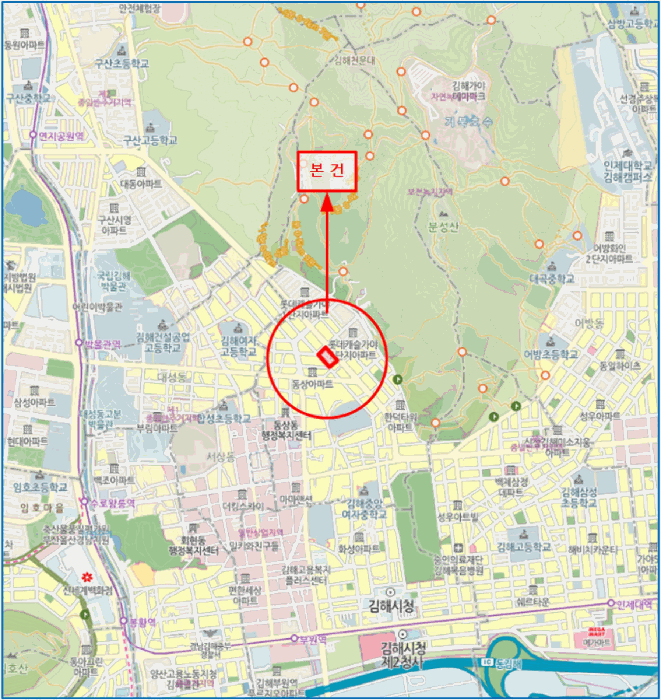 물건 사진 4