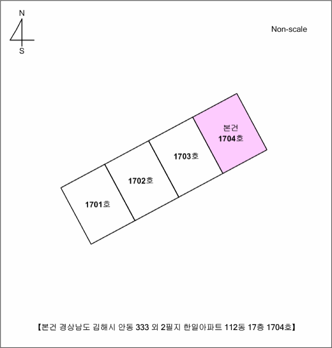 물건 사진 4