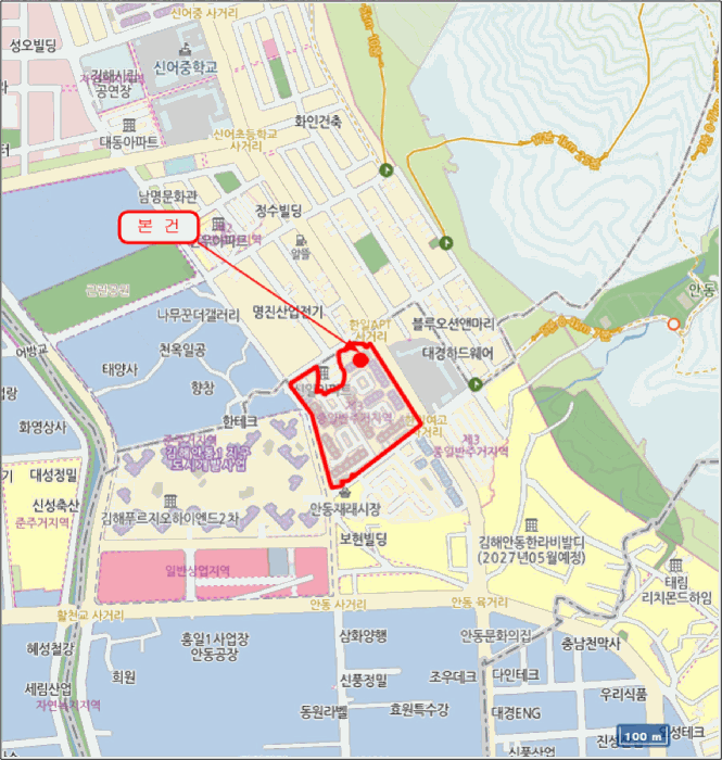 물건 사진 5