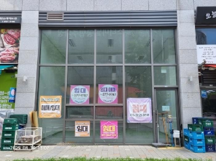 물건 사진 2