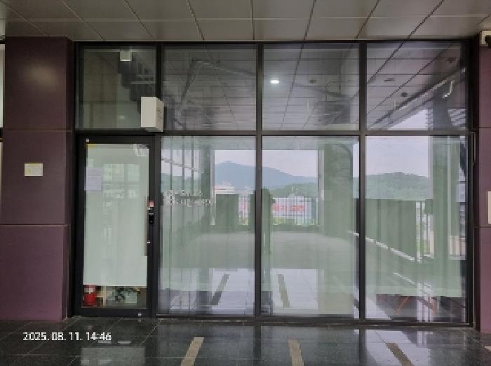 물건 사진 2