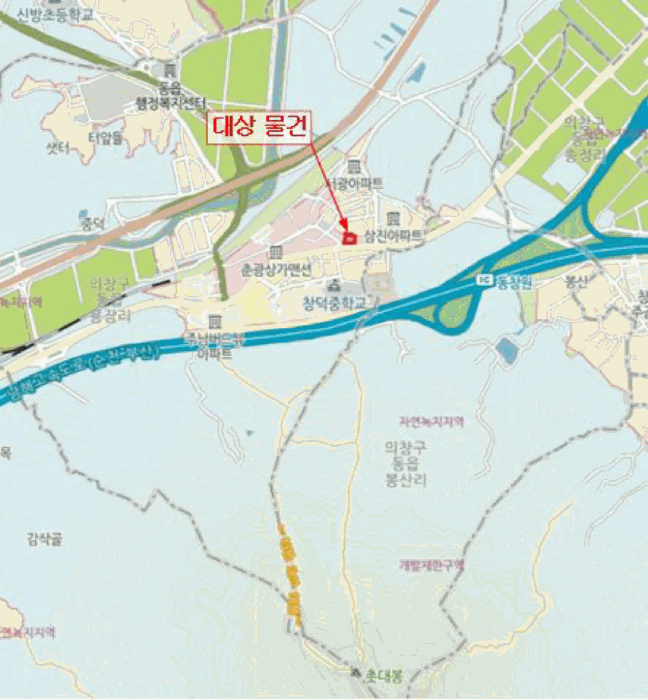 물건 사진 4