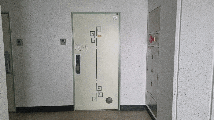 물건 사진 3