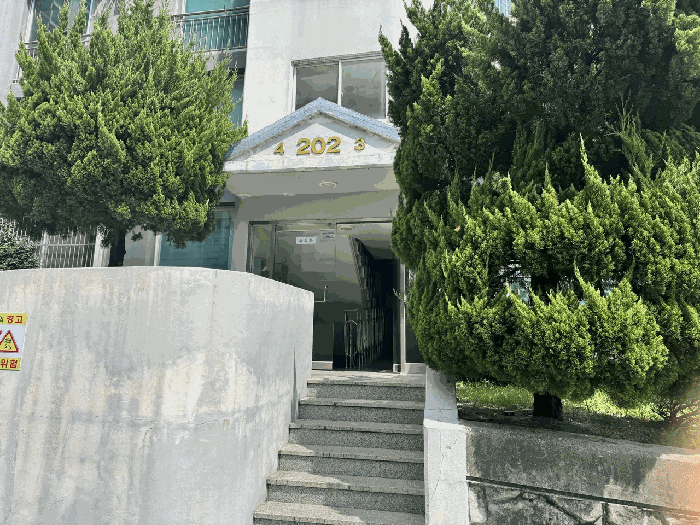물건 사진 7