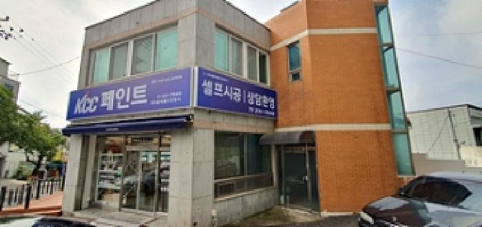 물건 사진 2
