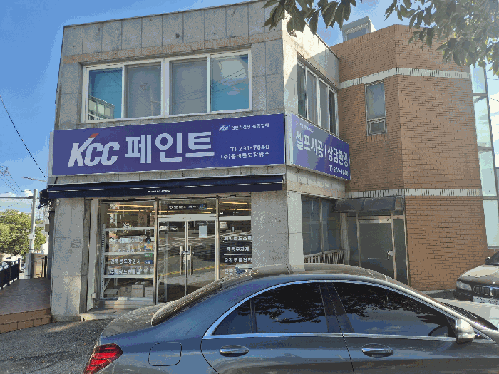 물건 사진 17