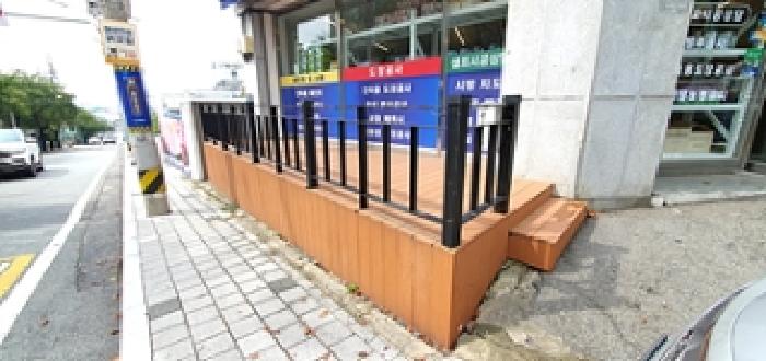 물건 사진 6