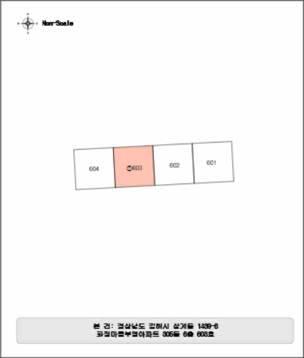 물건 사진 3