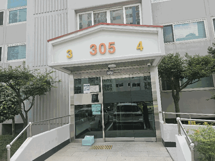 물건 사진 8