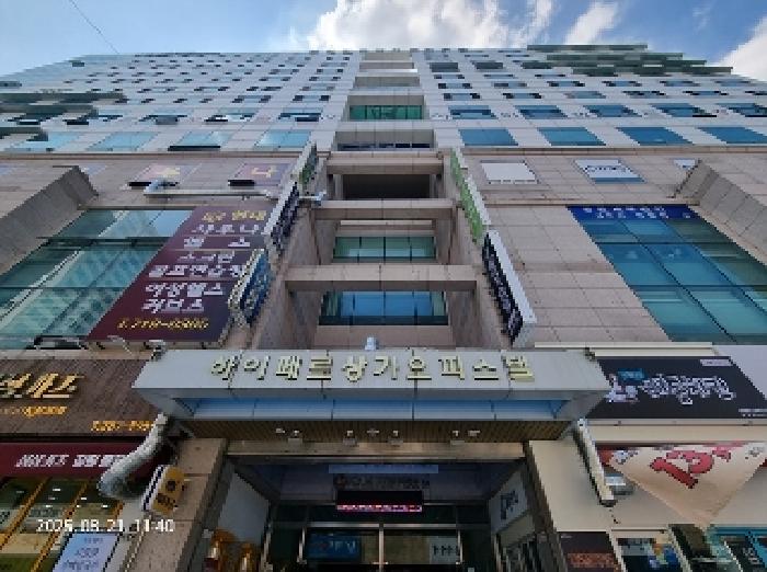 물건 사진 1