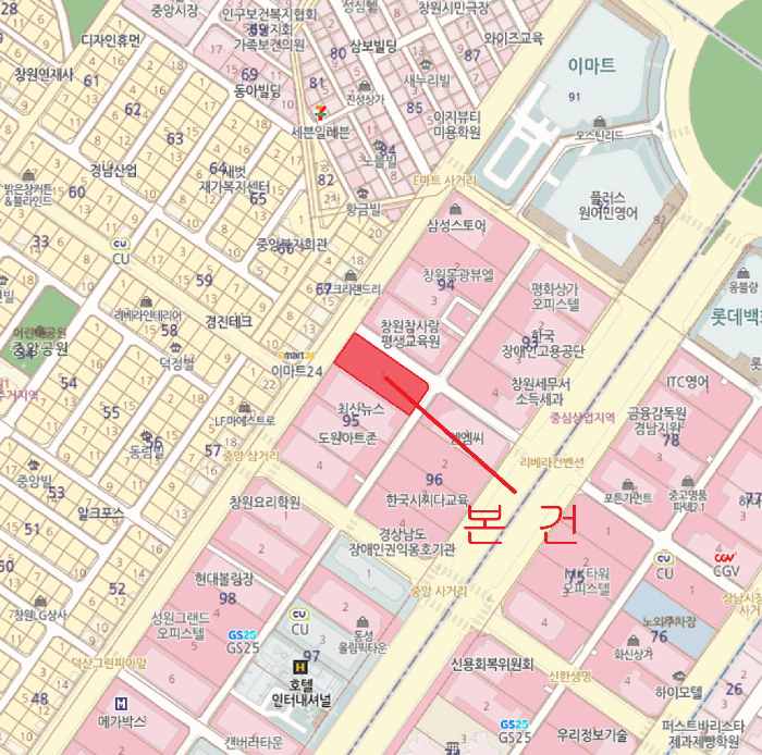 물건 사진 3