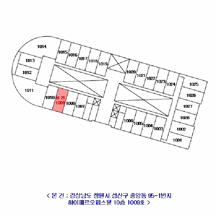 물건 사진 9