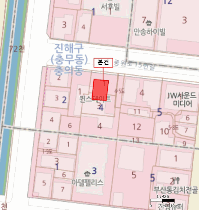 물건 사진 5