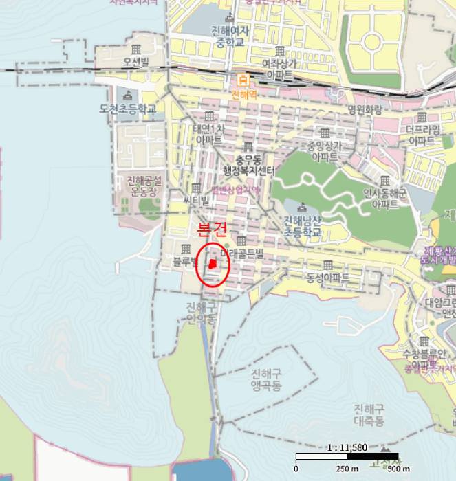 물건 사진 6