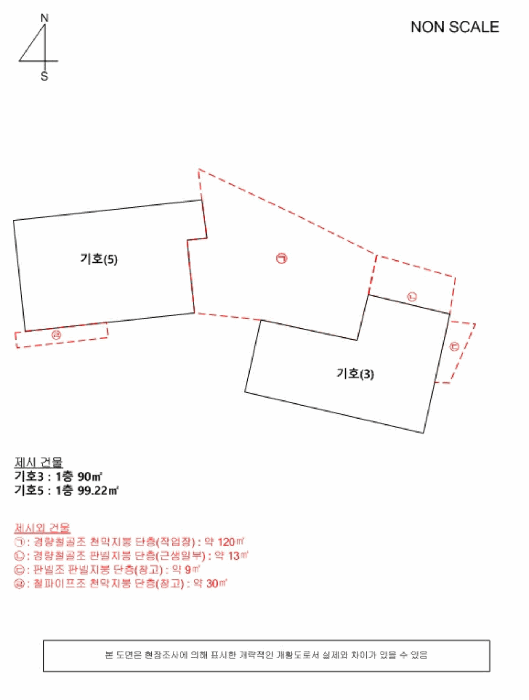 물건 사진 11