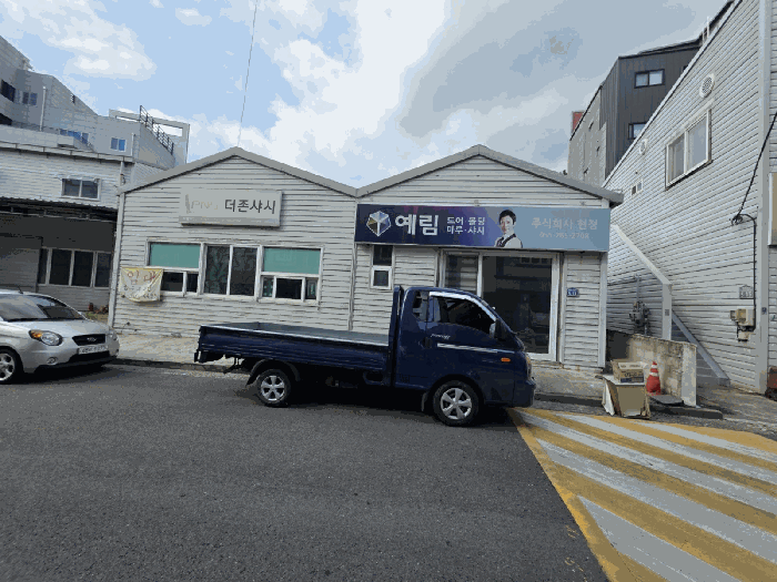 물건 사진 20