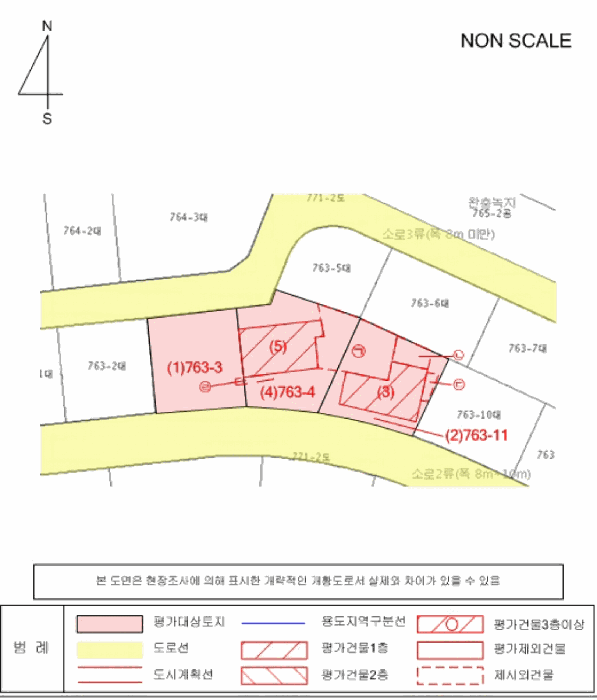 물건 사진 26