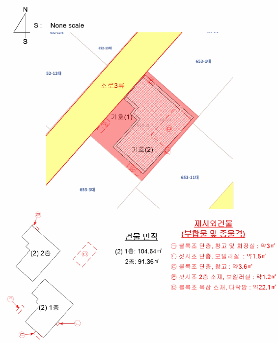 물건 사진 25