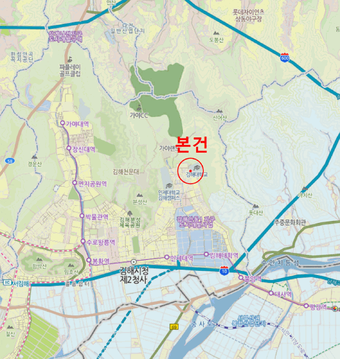 물건 사진 8