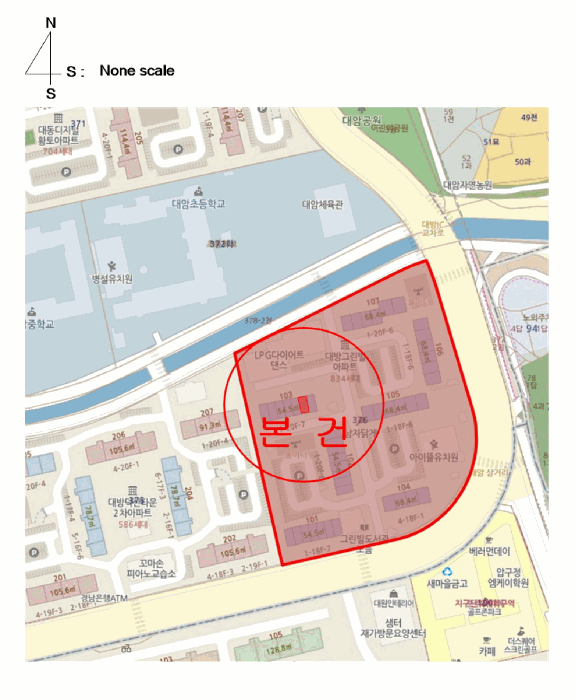 물건 사진 4