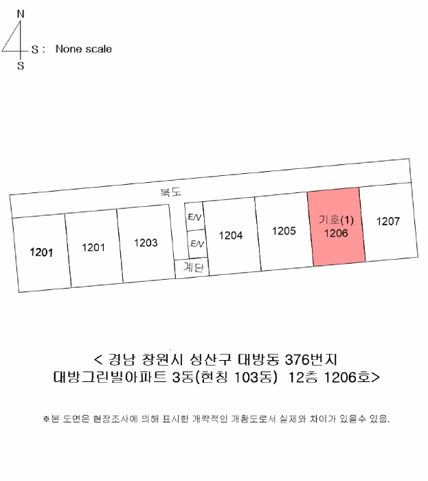 물건 사진 10
