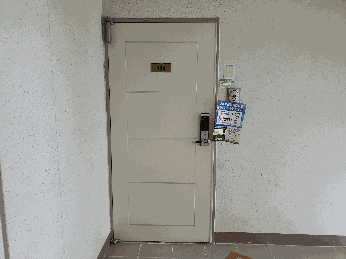물건 사진 8