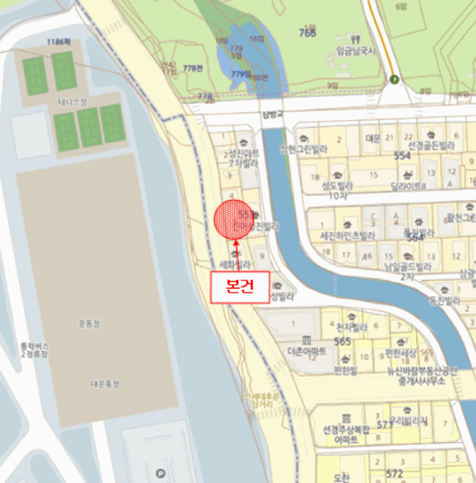 물건 사진 3