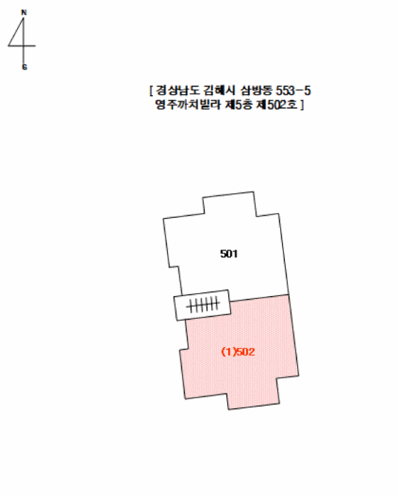 물건 사진 8