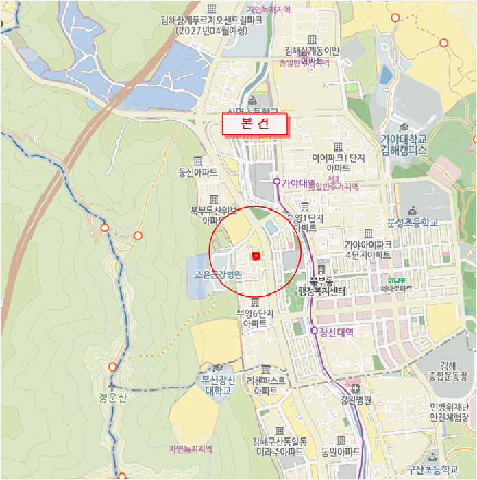 물건 사진 5