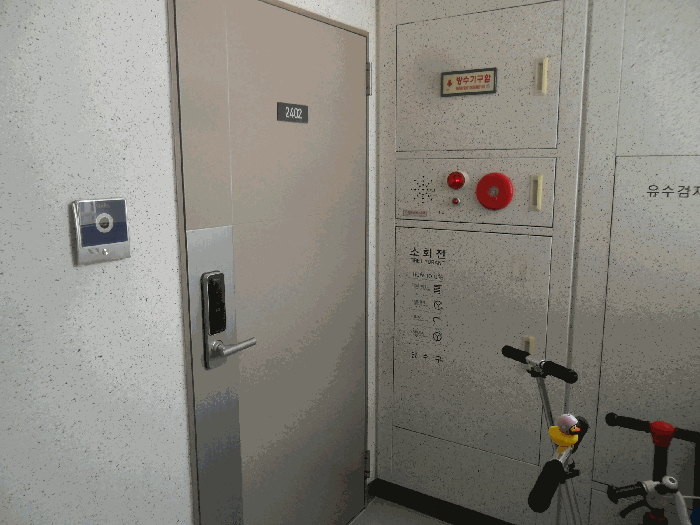 물건 사진 6