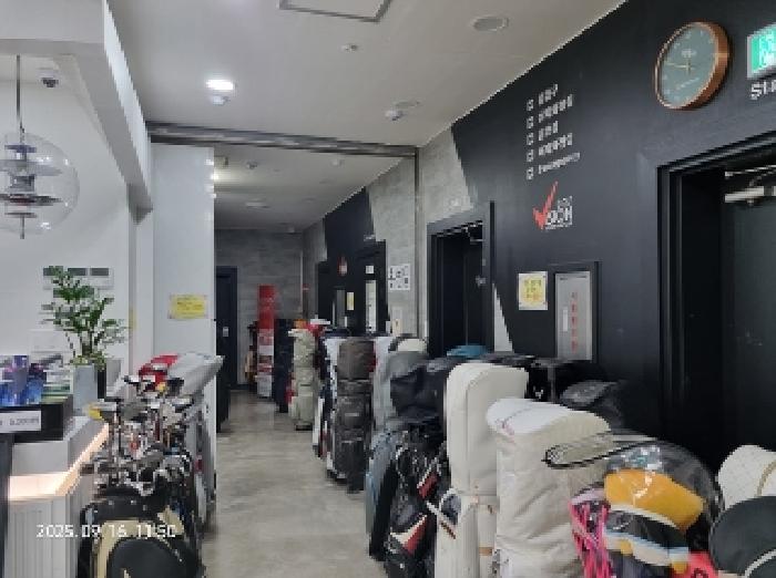 물건 사진 5