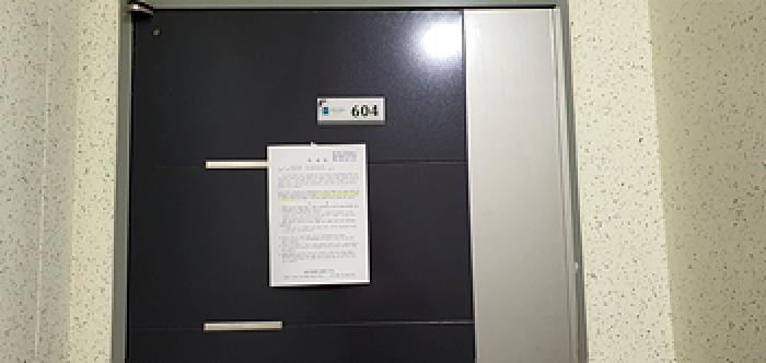 경상남도 김해시 내덕동 775 내덕 서희스타힐스 아파트 105동 6층 604호 사진 3