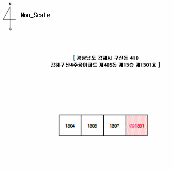 물건 사진 8