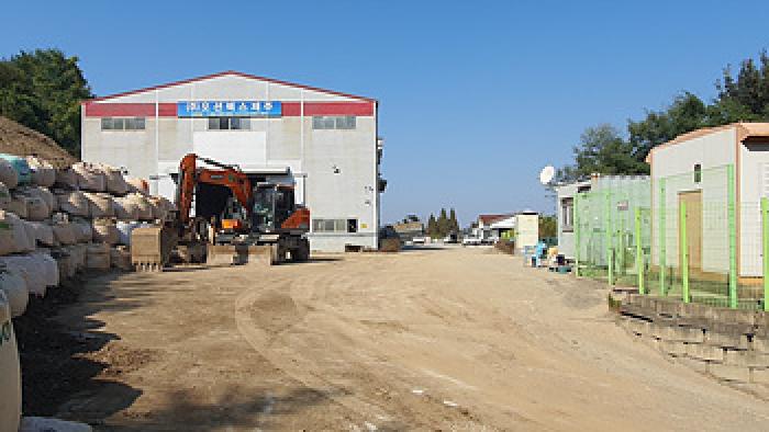 물건 사진 2