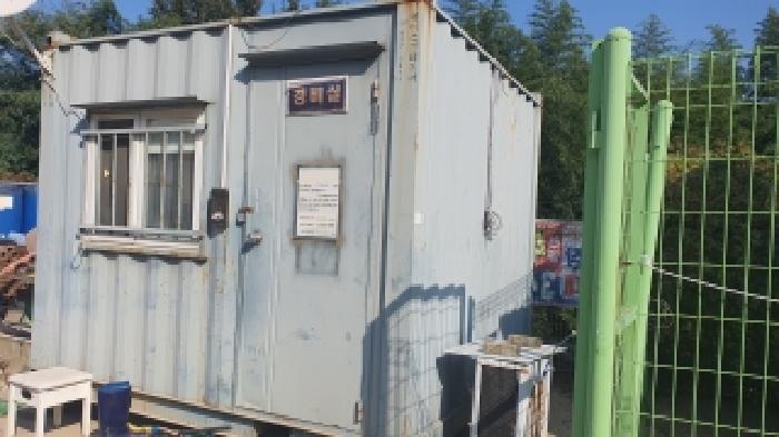 물건 사진 7