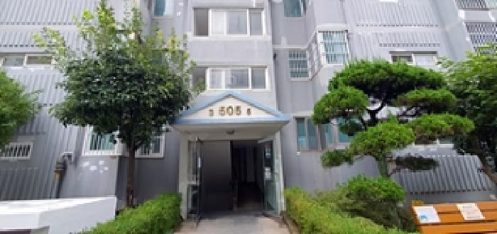 물건 사진 2