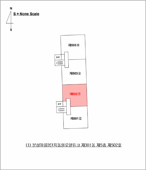 물건 사진 3