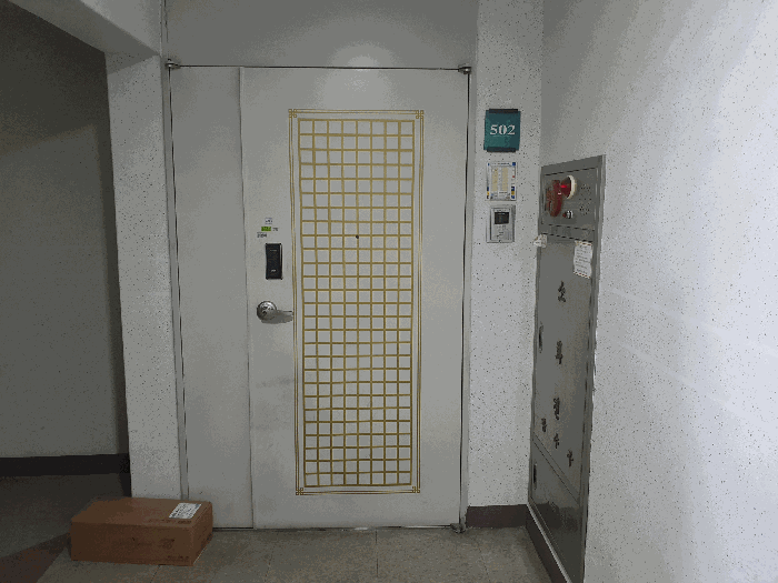 물건 사진 9