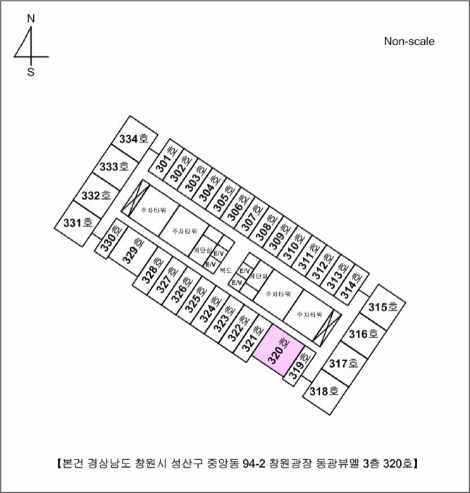 물건 사진 3