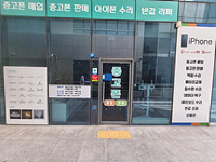 물건 사진 1