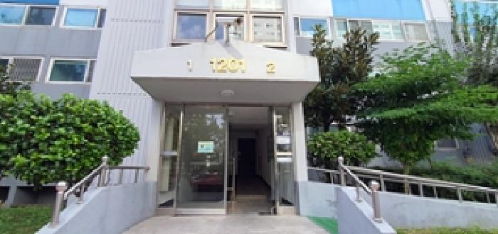 물건 사진 2