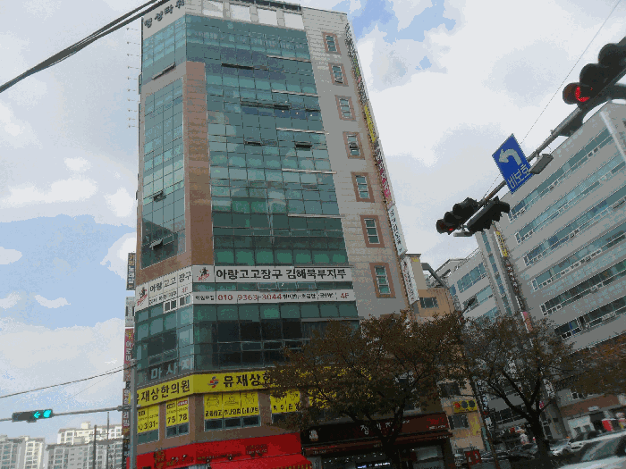 물건 사진 7