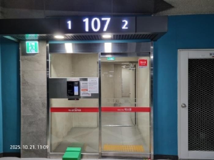 경상남도 창원시 의창구 북면 감계리 225-2 창원감계푸르지오 107동 7층702호 사진 2