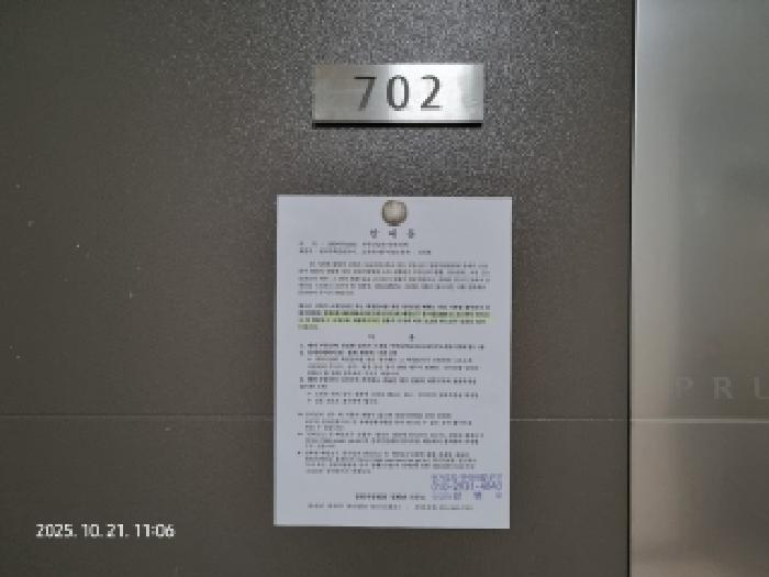 경상남도 창원시 의창구 북면 감계리 225-2 창원감계푸르지오 107동 7층702호 사진 3