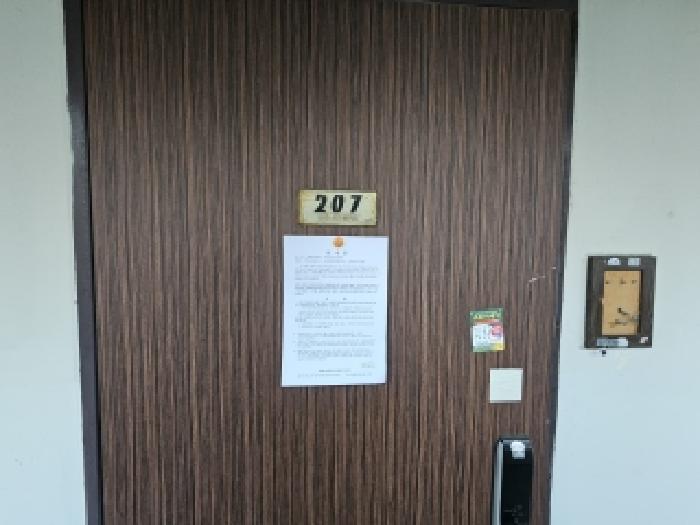 경상남도 창원시 성산구 대방동 355 성원남산3차아파트 306동 2층207호 사진 2