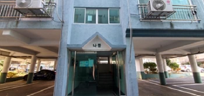 물건 사진 2