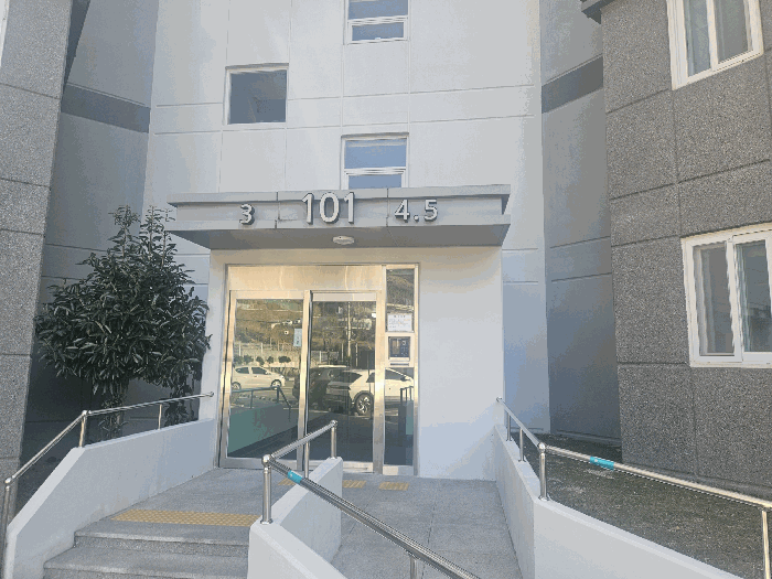 물건 사진 11